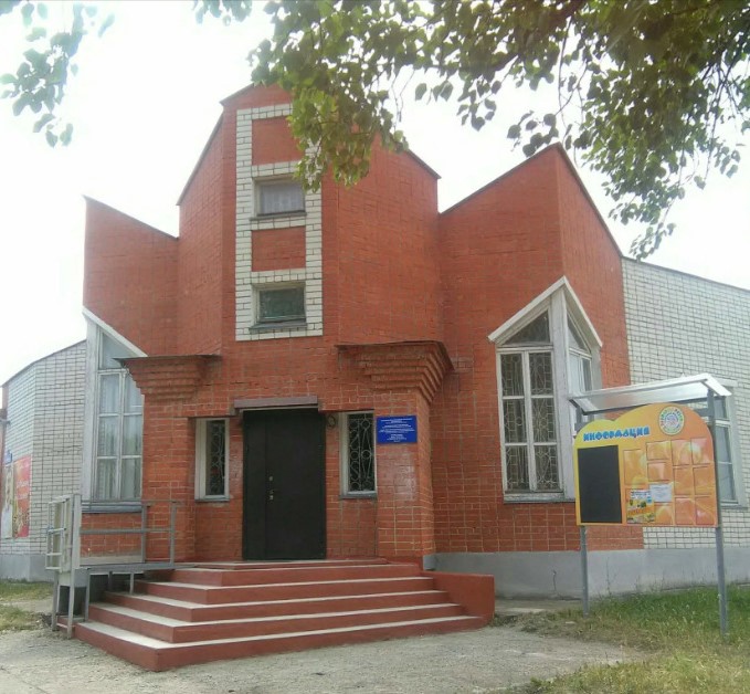 Изображения.