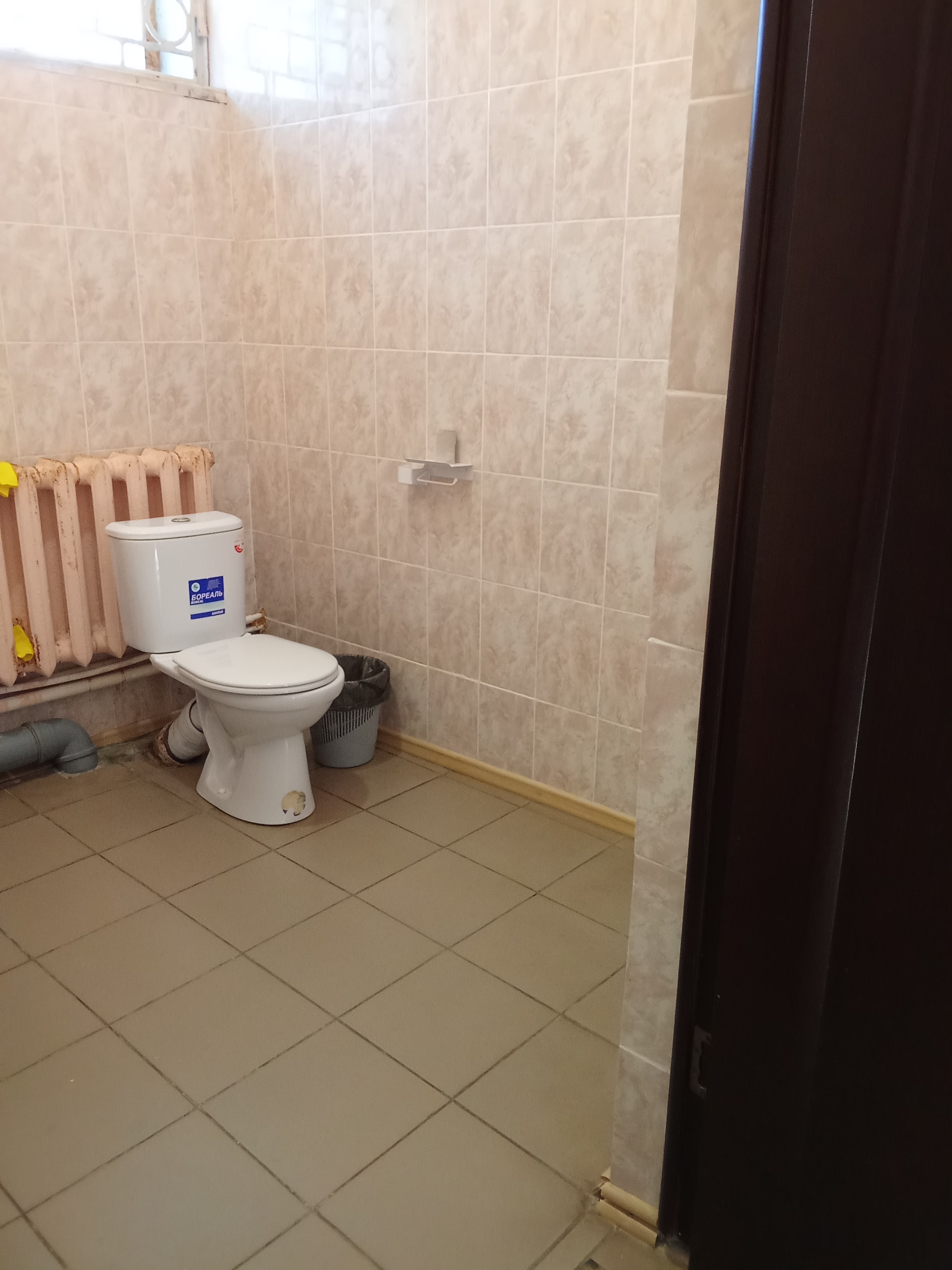 Изображения.