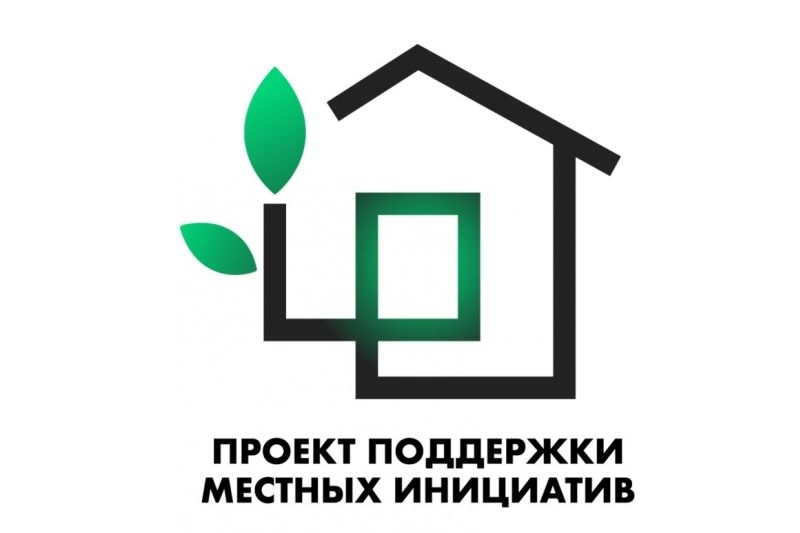 Информационное сообщение.