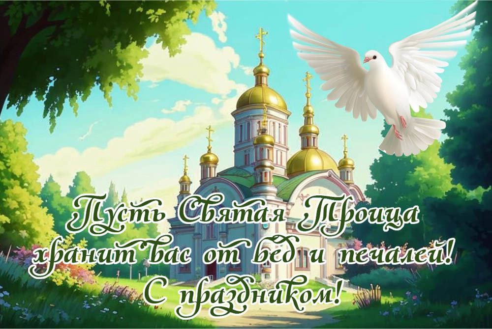 Уважаемые жители Силикатненского городского поселения, дорогие друзья!.