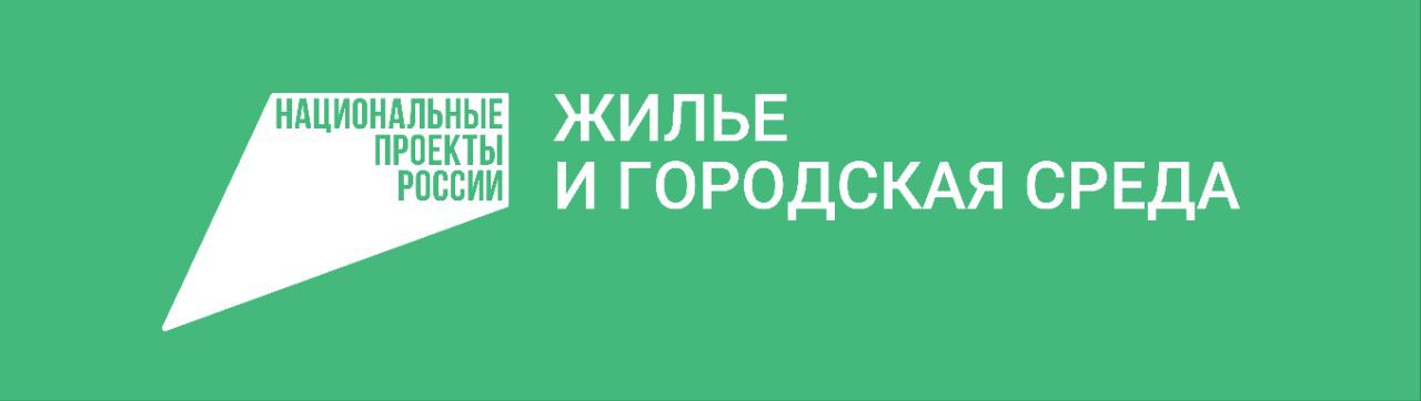 По решению Президента РФ на территории нашей страны реализуются национальные проекты в самых разных отраслях..