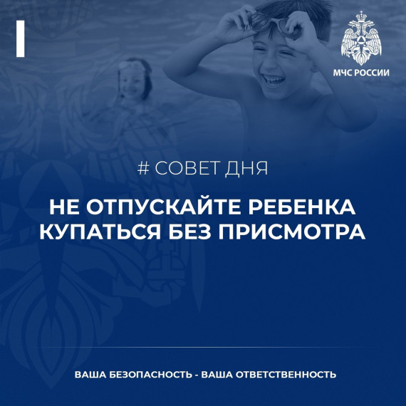 Информация!!!. Информация!!!.