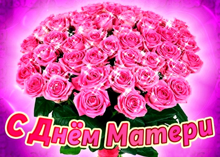 Милые наши женщины!. Милые наши женщины!.