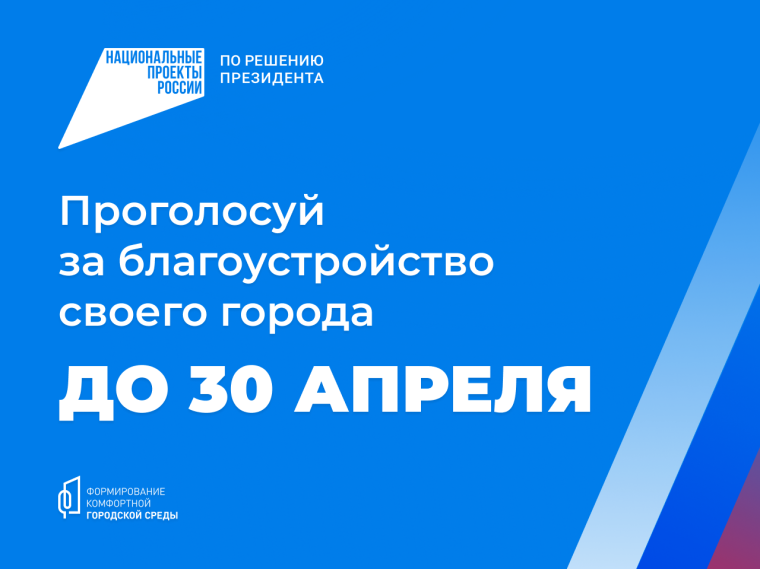 https://73.gorodsreda.ru/?utm_source=cur73&utm_medium=site. https://73.gorodsreda.ru/?utm_source=cur73&utm_medium=site.