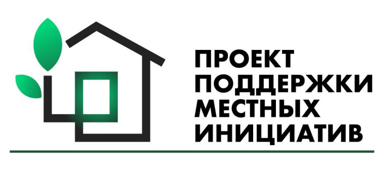 В рамках проекта поддержки местных инициатив на территории р. п. Силикатный в этом году реализуются мероприятия по благоустройству кладбища, где будут оборудованы три площадки с бункерами под крупногабаритный мусор и установлены информационные щиты.. В рамках проекта поддержки местных инициатив на территории р. п. Силикатный в этом году реализуются мероприятия по благоустройству кладбища, где будут оборудованы три площадки с бункерами под крупногабаритный мусор и установлены информационные щиты..