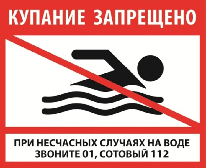Информация. Информация.