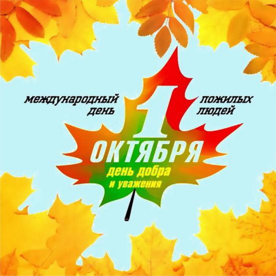 Поздравляем. Поздравляем.