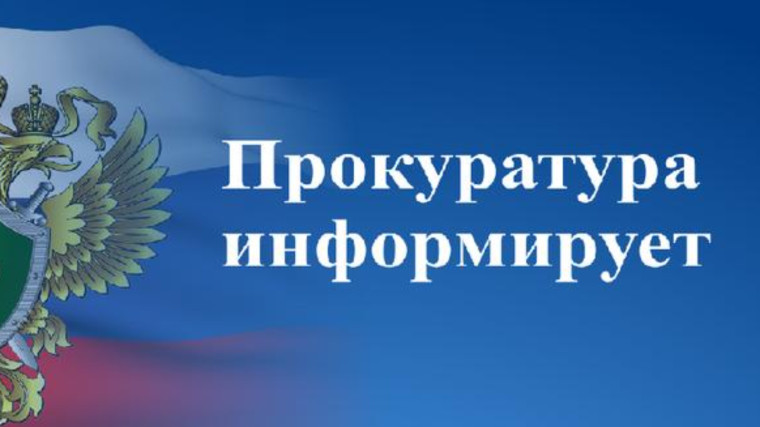 Проводится «горячая линия» по вопросам льготного лекарственного обеспечения. Проводится «горячая линия» по вопросам льготного лекарственного обеспечения.