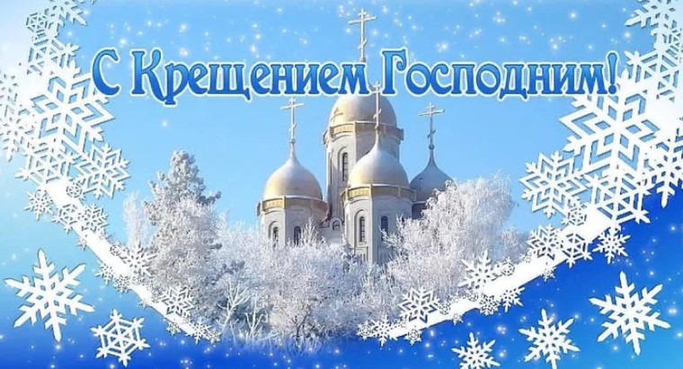 Поздравляем1. Поздравляем1.