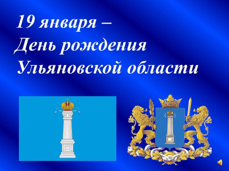 Поздравляем. Поздравляем.