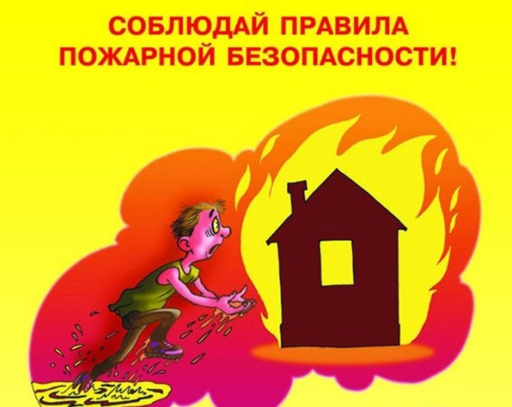 Важно!. Важно!.
