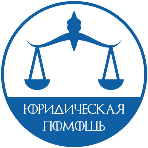Объявление. Объявление.