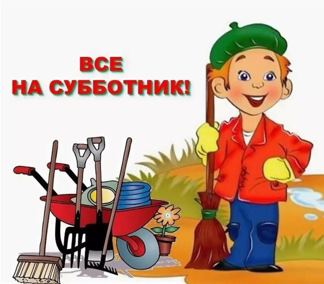 Уважаемые жители Силикатнеского городского поселения!. Уважаемые жители Силикатнеского городского поселения!.